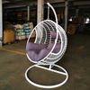 Fashion design leisure swing furniture outdoor rocking chair leisure set